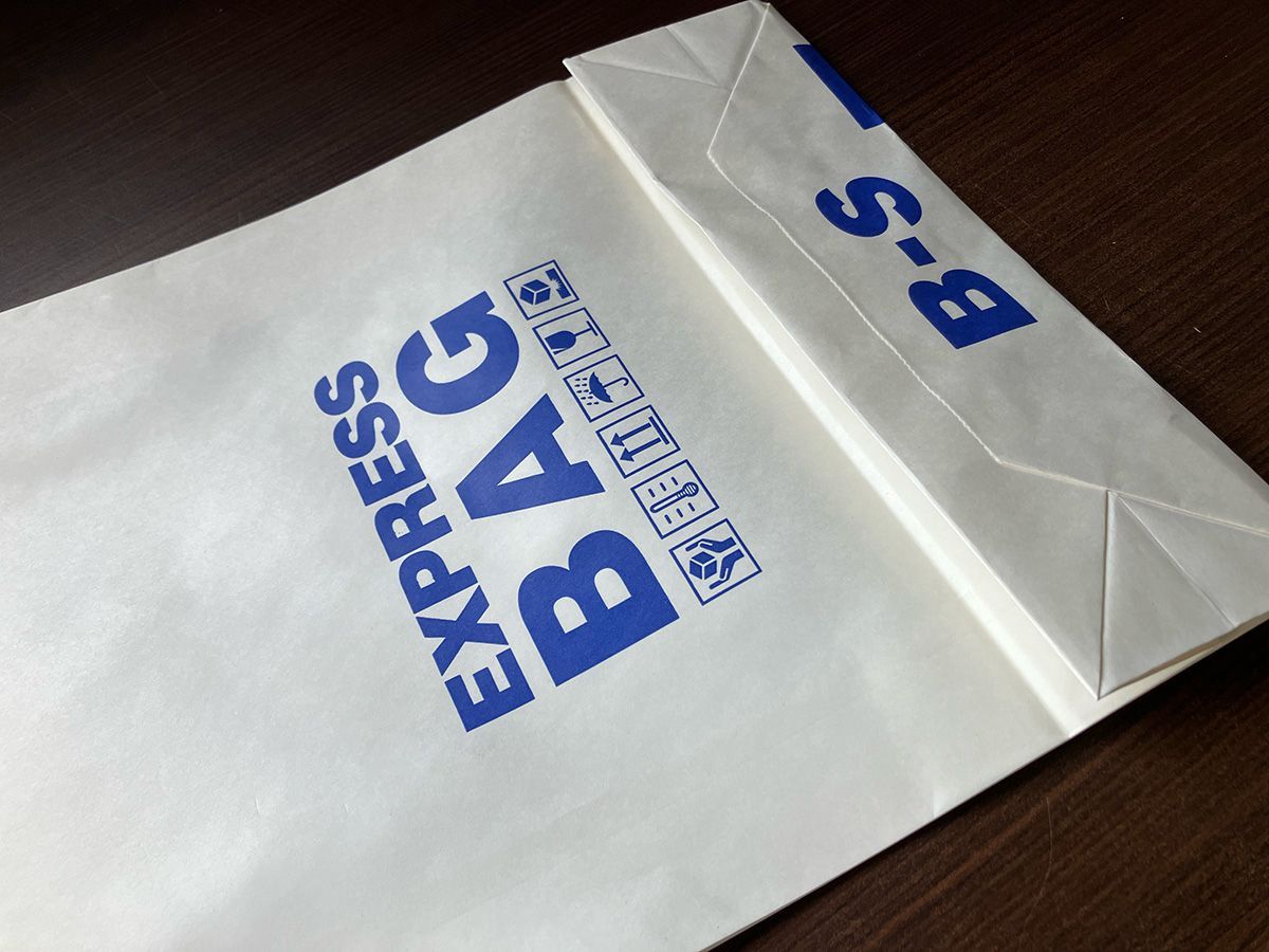 30枚セット】佐川急便エクスプレスバッグB（Sサイズ）SAGAWA EXPRESS