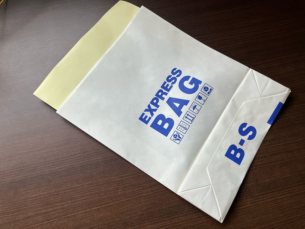 30枚セット】佐川急便エクスプレスバッグB（Sサイズ）SAGAWA EXPRESS