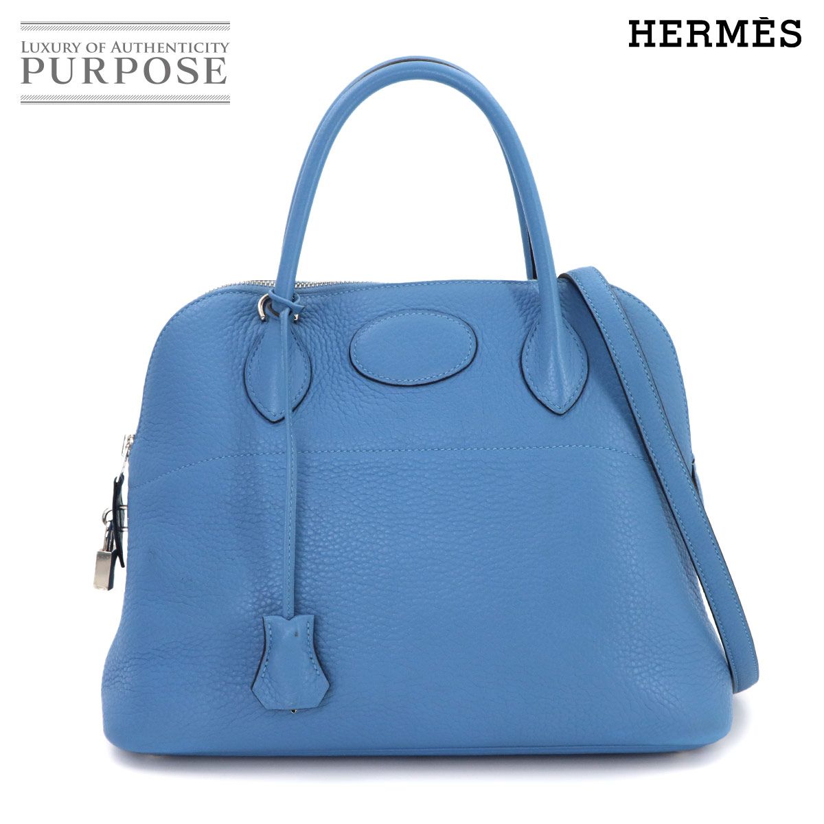エルメス HERMES ボリード 31 2way ハンド ショルダー バッグ トリヨンクレマンス アズール R刻印 シルバー 金具 Bolide 31 90323999