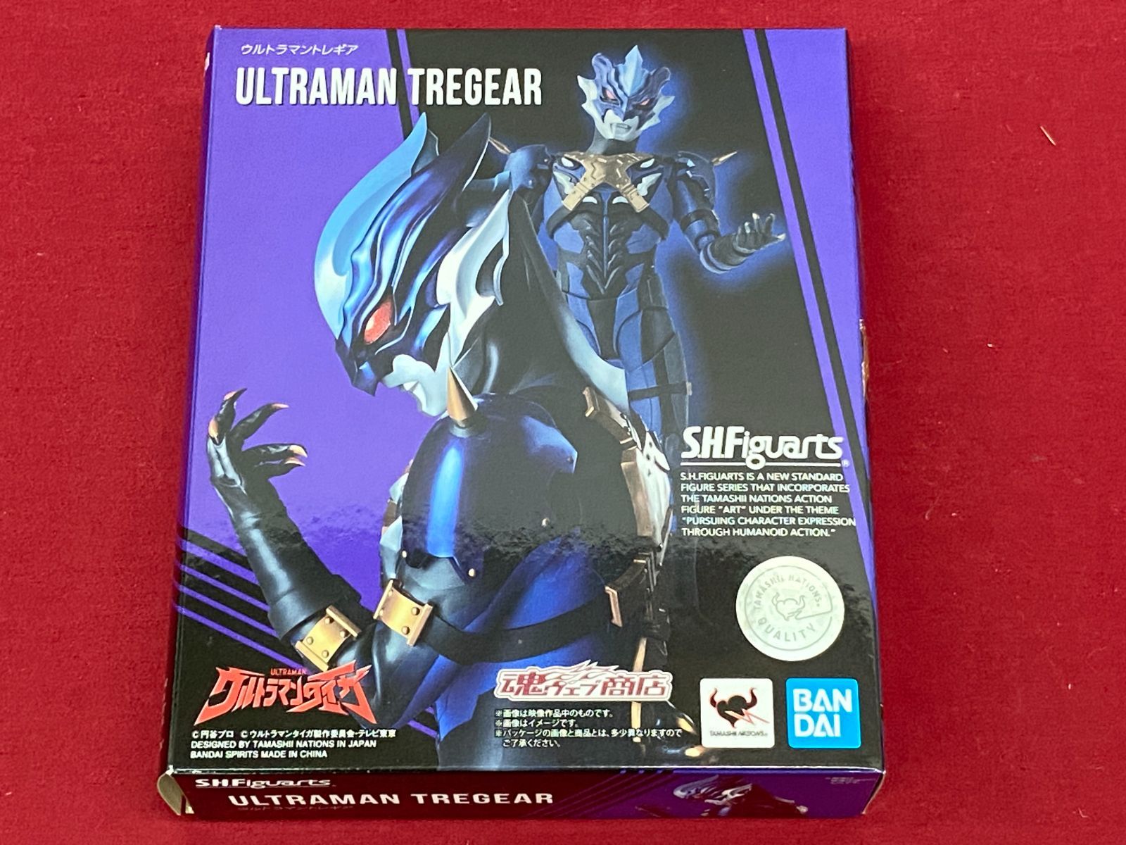 S.H.Figuarts ウルトラマントレギア ウルトラマンタイガ フィギュア 魂ウェブ商店限定 707 Ultraman Tregear Taiga