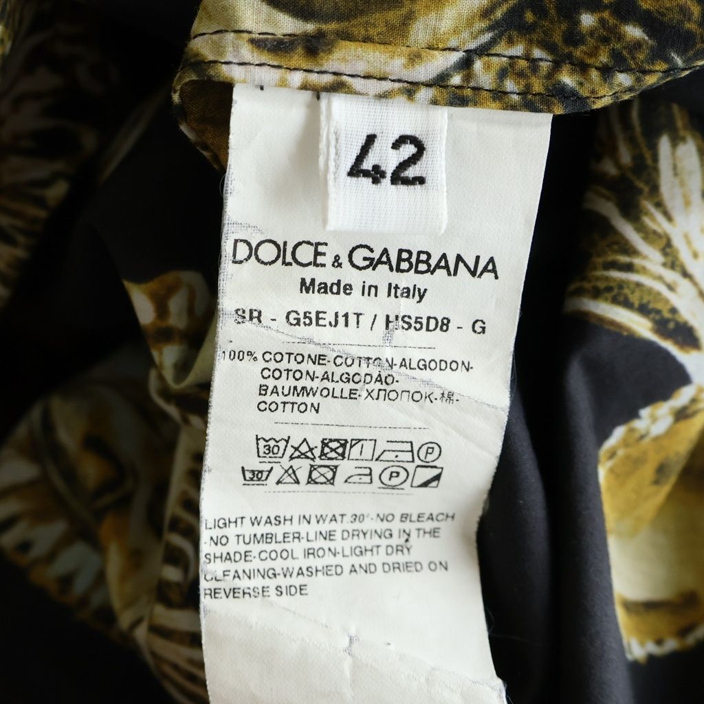DOLCE & GABBANA (ドルチェアンドガッバーナ) ハート総柄 ボタンアップ
