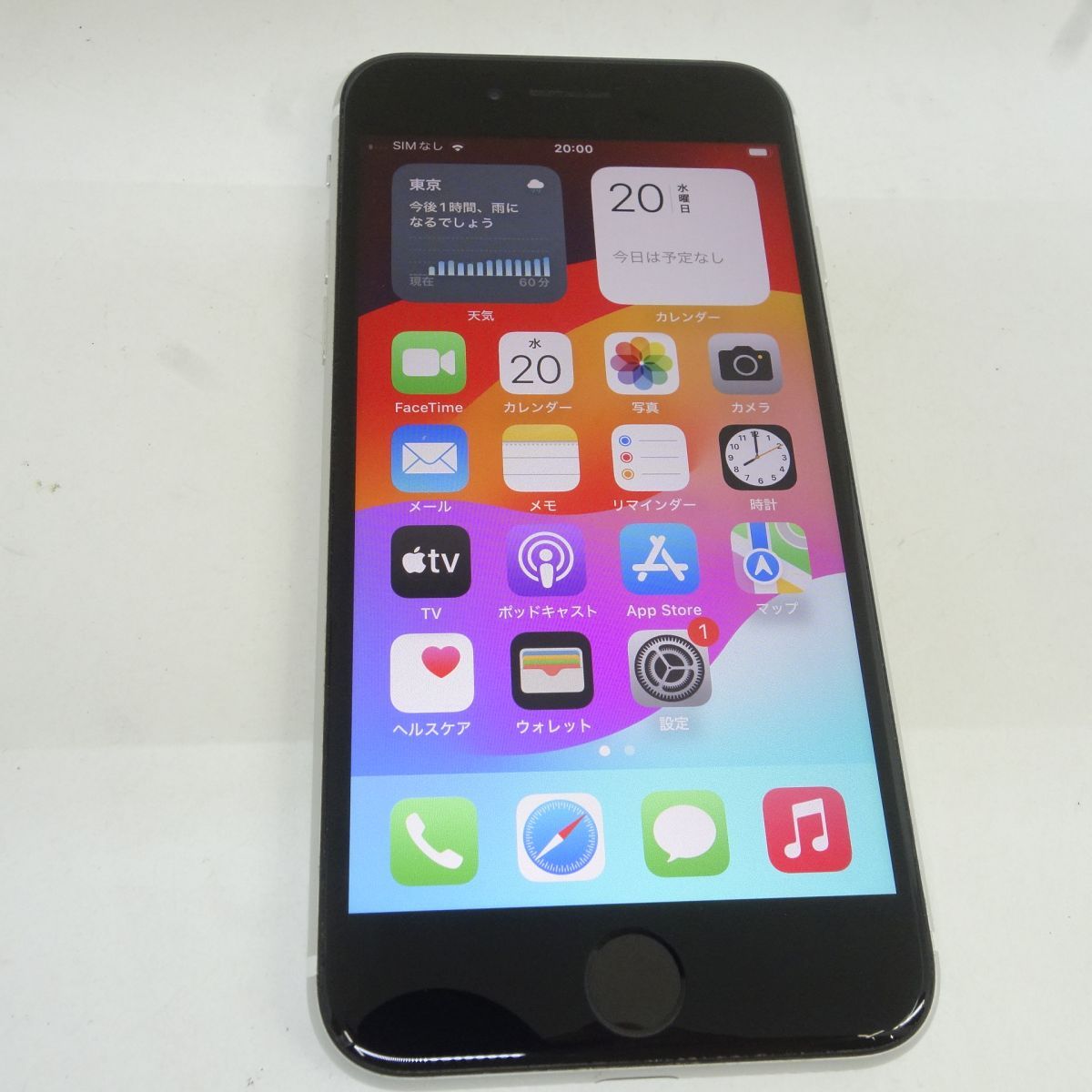 SIMフリー iPhone SE(第2世代)64GB ホワイト MX9T2J/A バッテリー最大容量73％ 本体のみ ※現状品/利用○