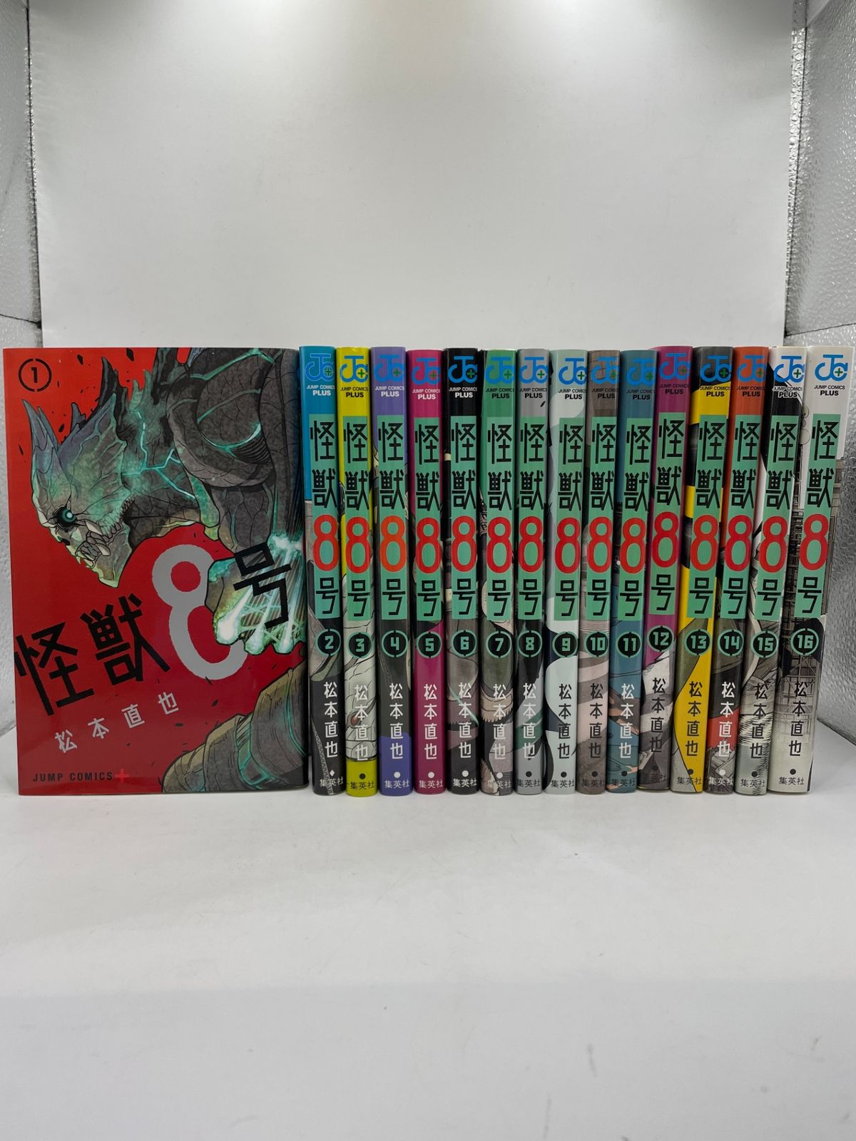本編完結セット】 怪獣8号 1～16全巻セット 松本直也 ジャンプ