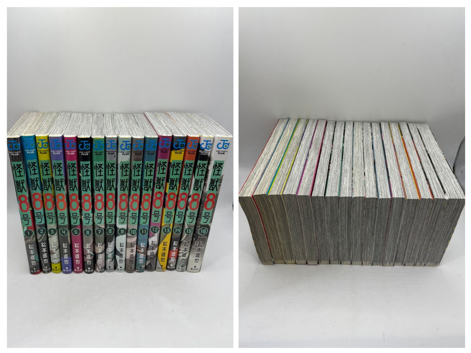 本編完結セット】 怪獣8号 1~16全巻セット 松本直也 ジャンプ 本編完結セット】 怪獣8号 1~16全巻セット 松本直也 ジャンプ