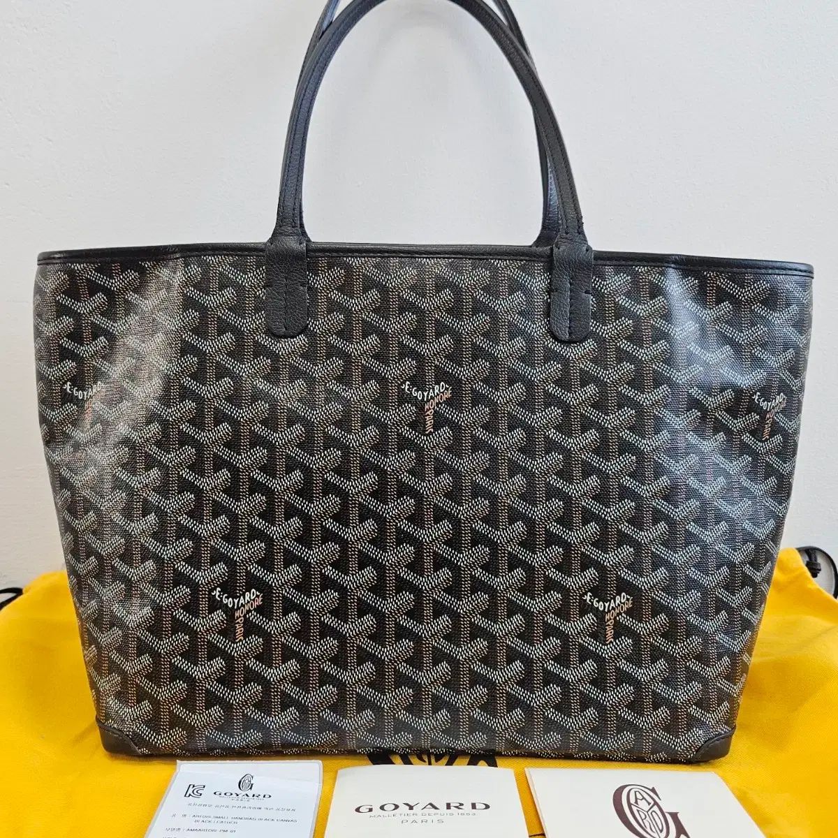Maison Goyard アルトワ ショッパーバッグ トートバッグ PM