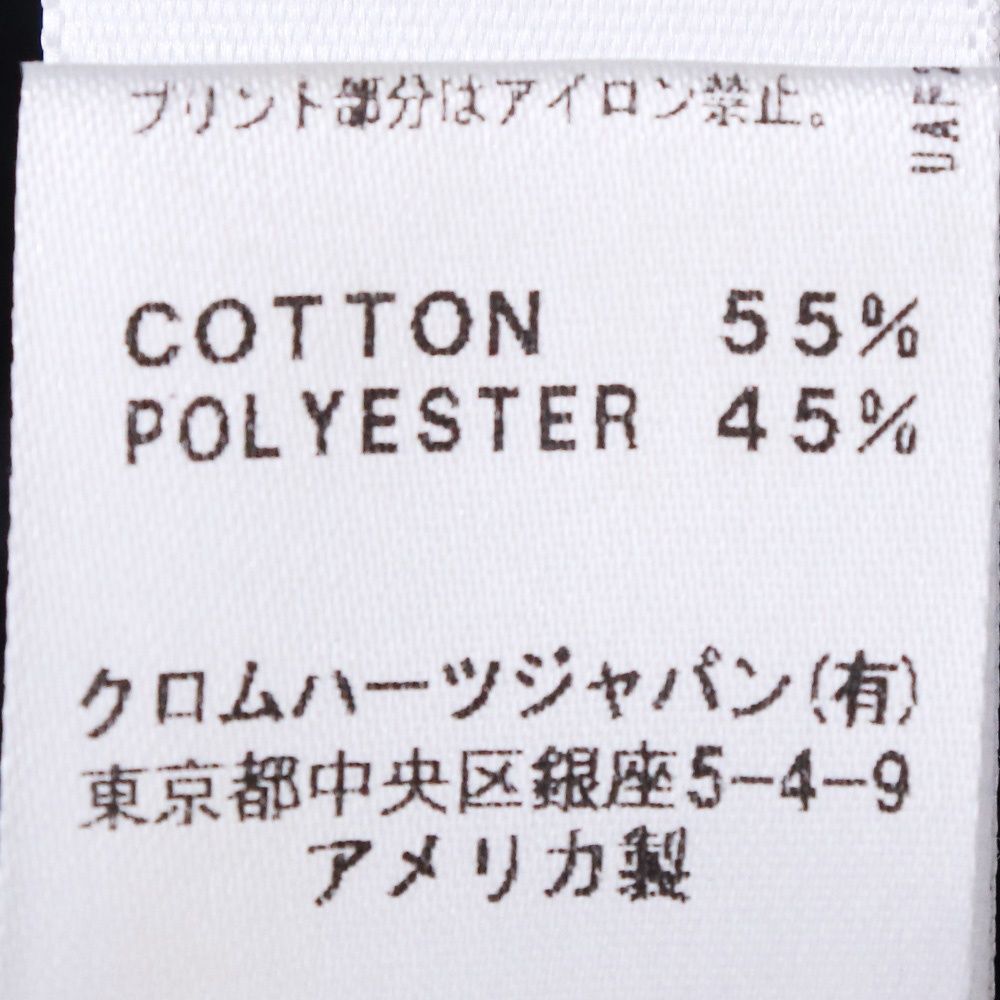 CHROME HEARTS レディース ホースシューCHプラスプリントサーマル