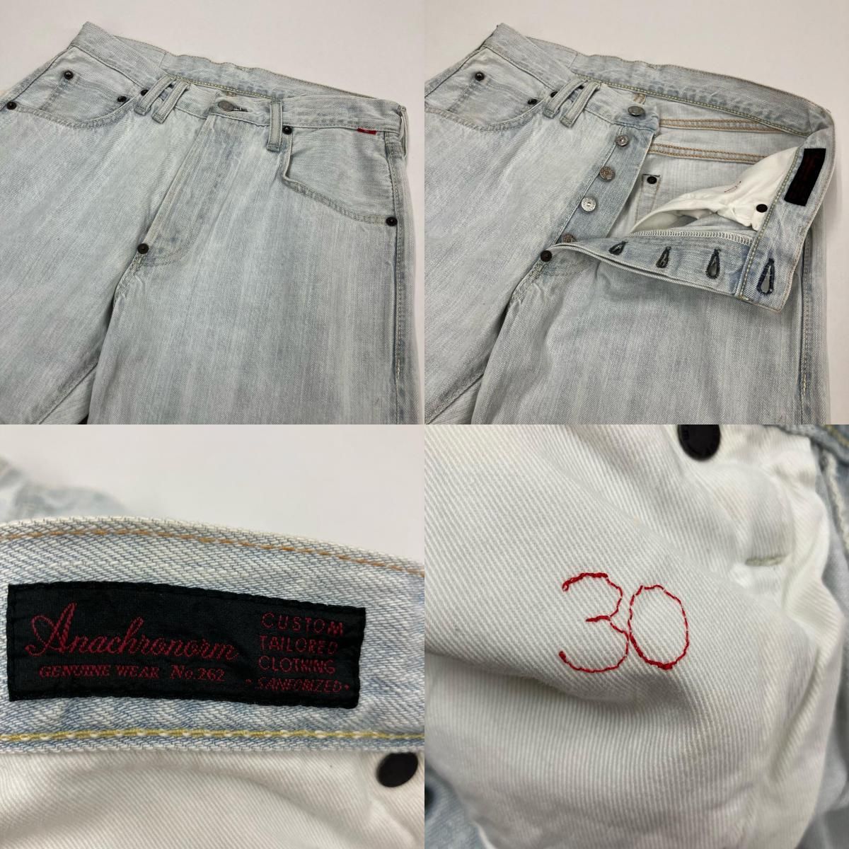 イオン広店】 中古 Anachronorm | アナクロノーム デニムパンツ 