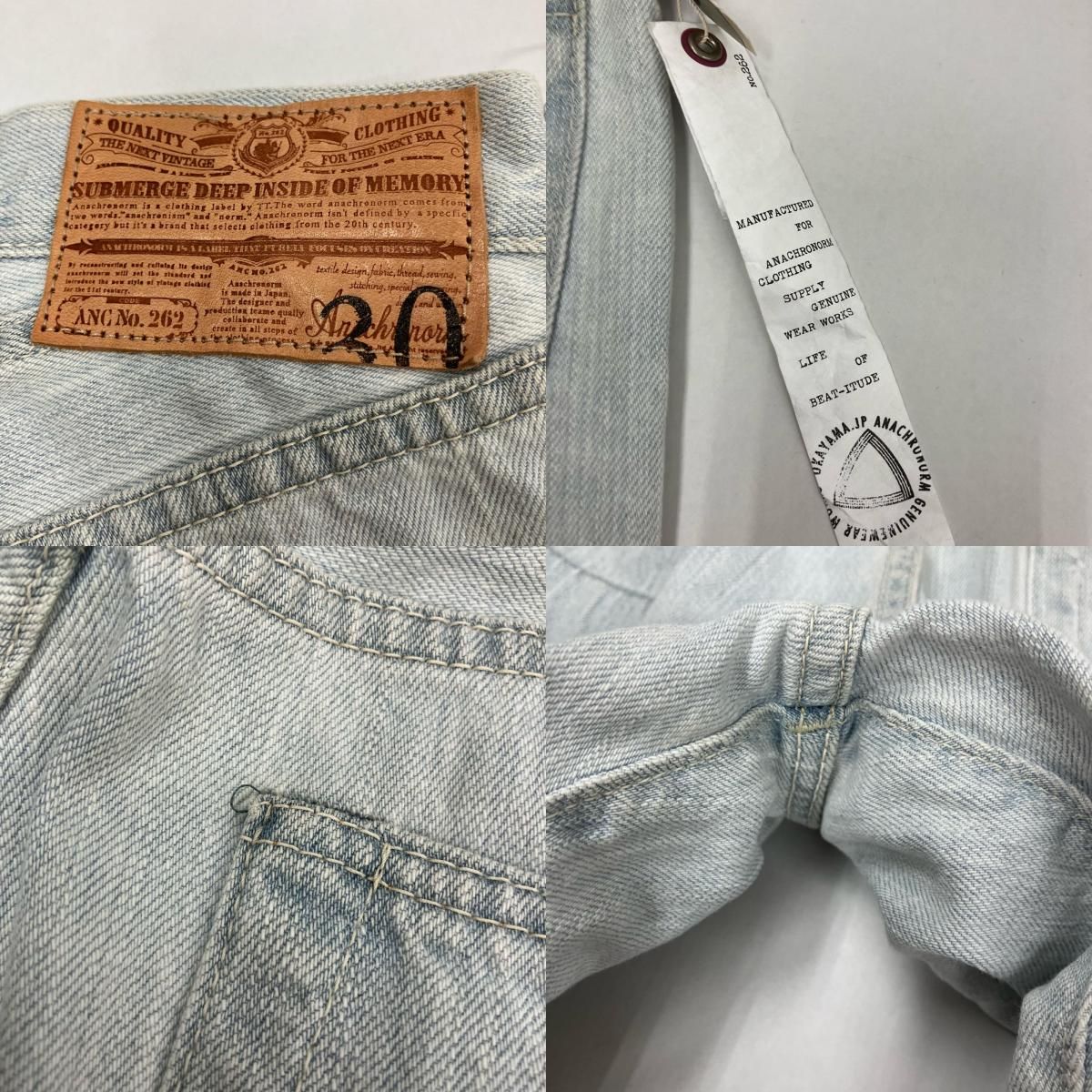 イオン広店】 中古 Anachronorm | アナクロノーム デニムパンツ 