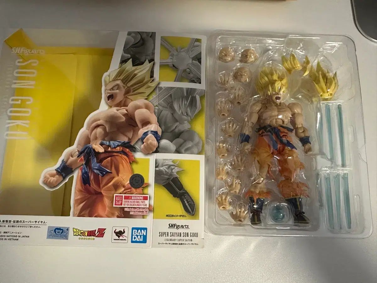 shf ドラゴンボール 伝説のSUPERサイヤ人 FML