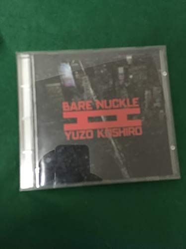 【CD】ベアナックルII
