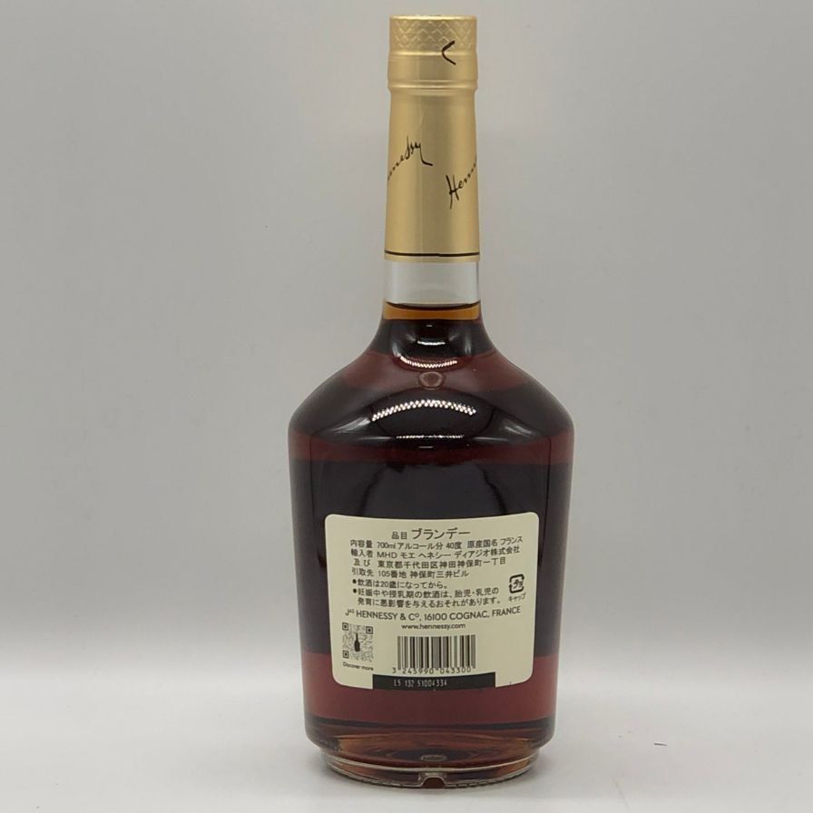ヘネシー ベリースペシャル 700ml 40% 未開栓 - メルカリ
