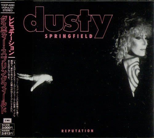 【CD】レピュテーション
