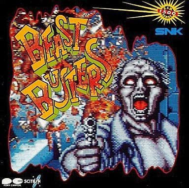 【CD】ビーストバスターズ
