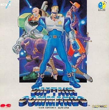 【CD】キャプテンコマンドー　-G.S.M. CAPCOM 5-