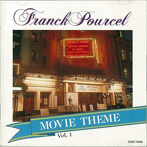 【CD】フランク・プゥルセルVol.1スクリーン・ヒッツ