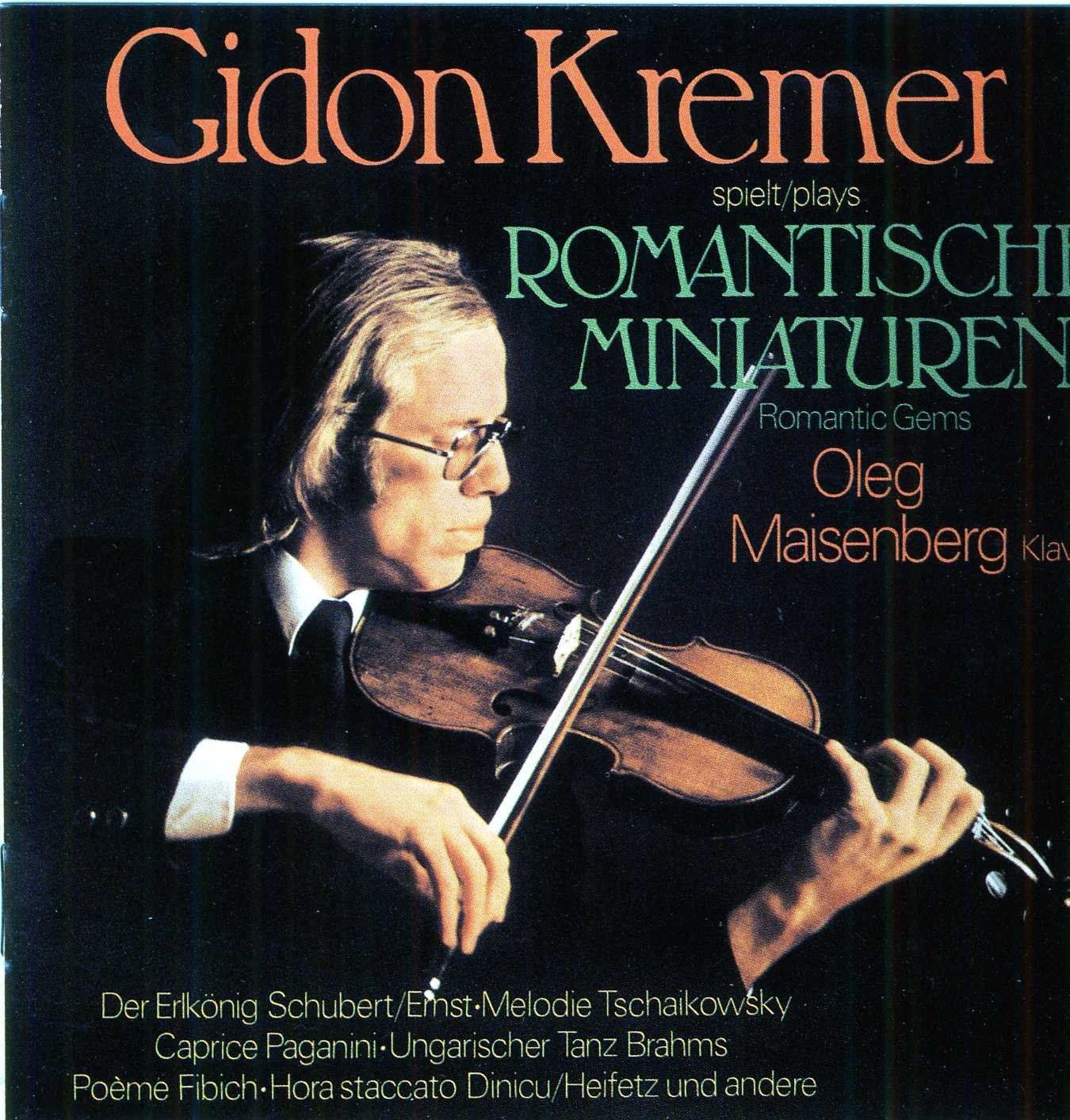 【CD】クレーメル・ロマンティック・リサイタル