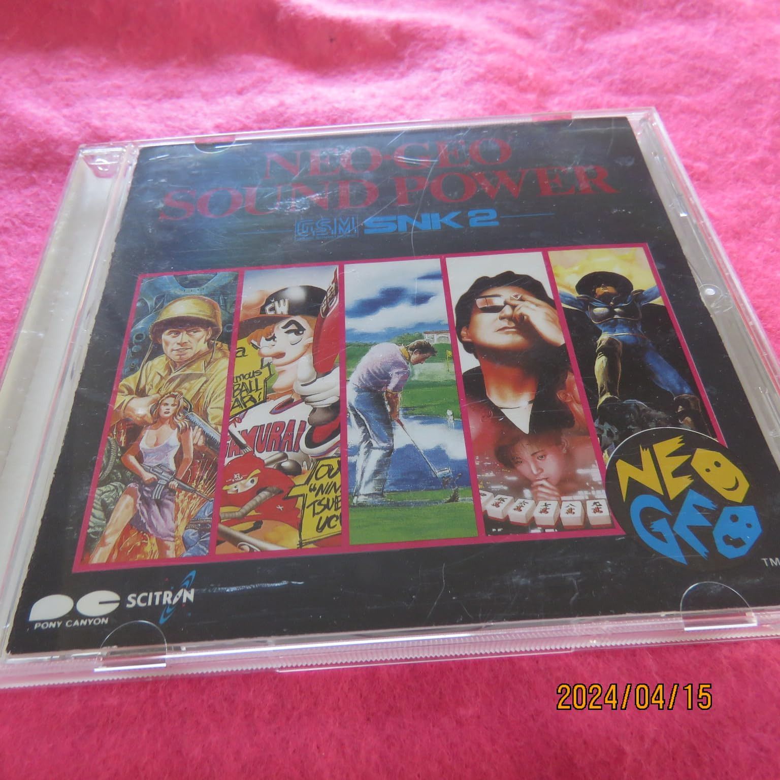 【CD】NEO・GEO SOUND POWER-G.S.M.SNK 2-