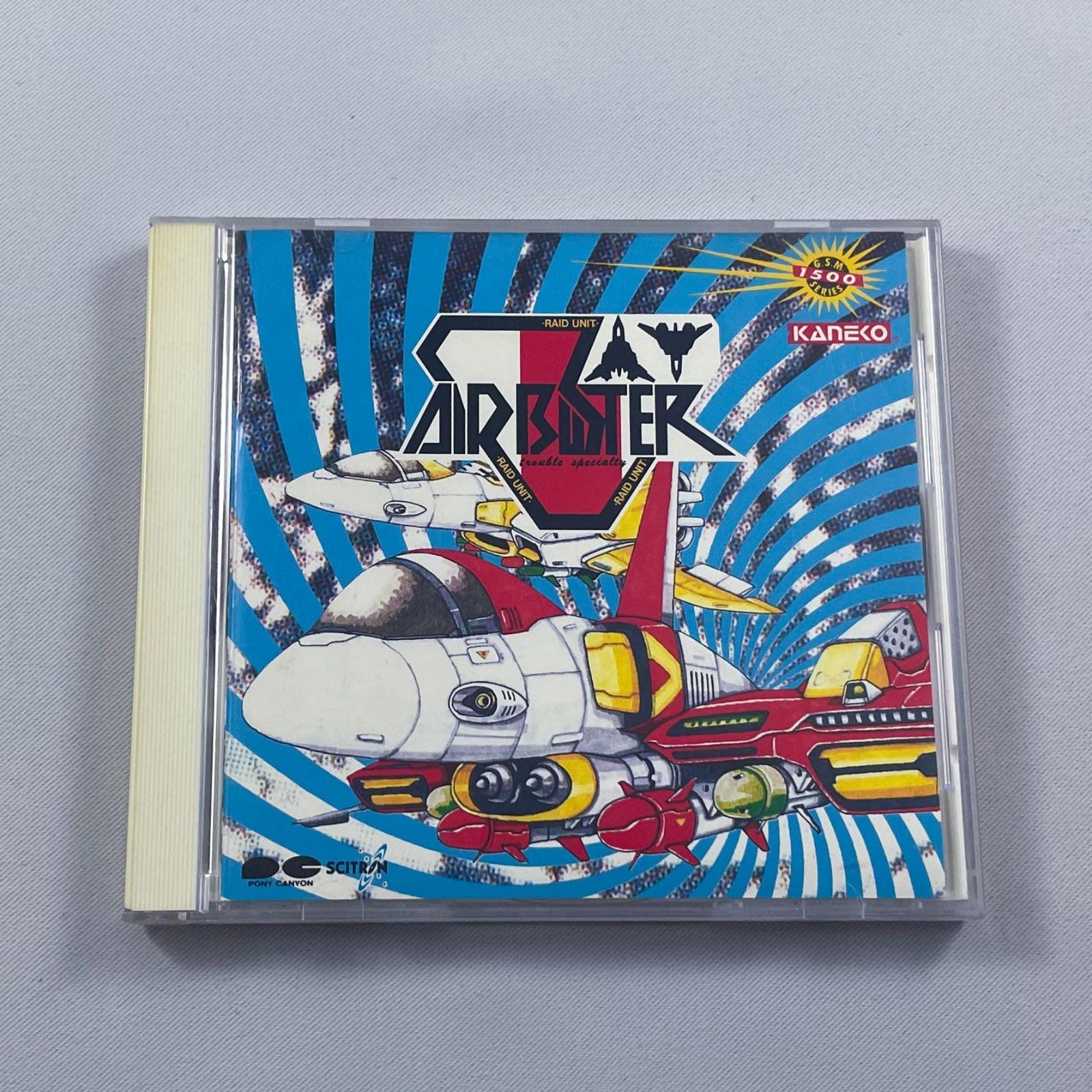 【CD】AIR BUSTER