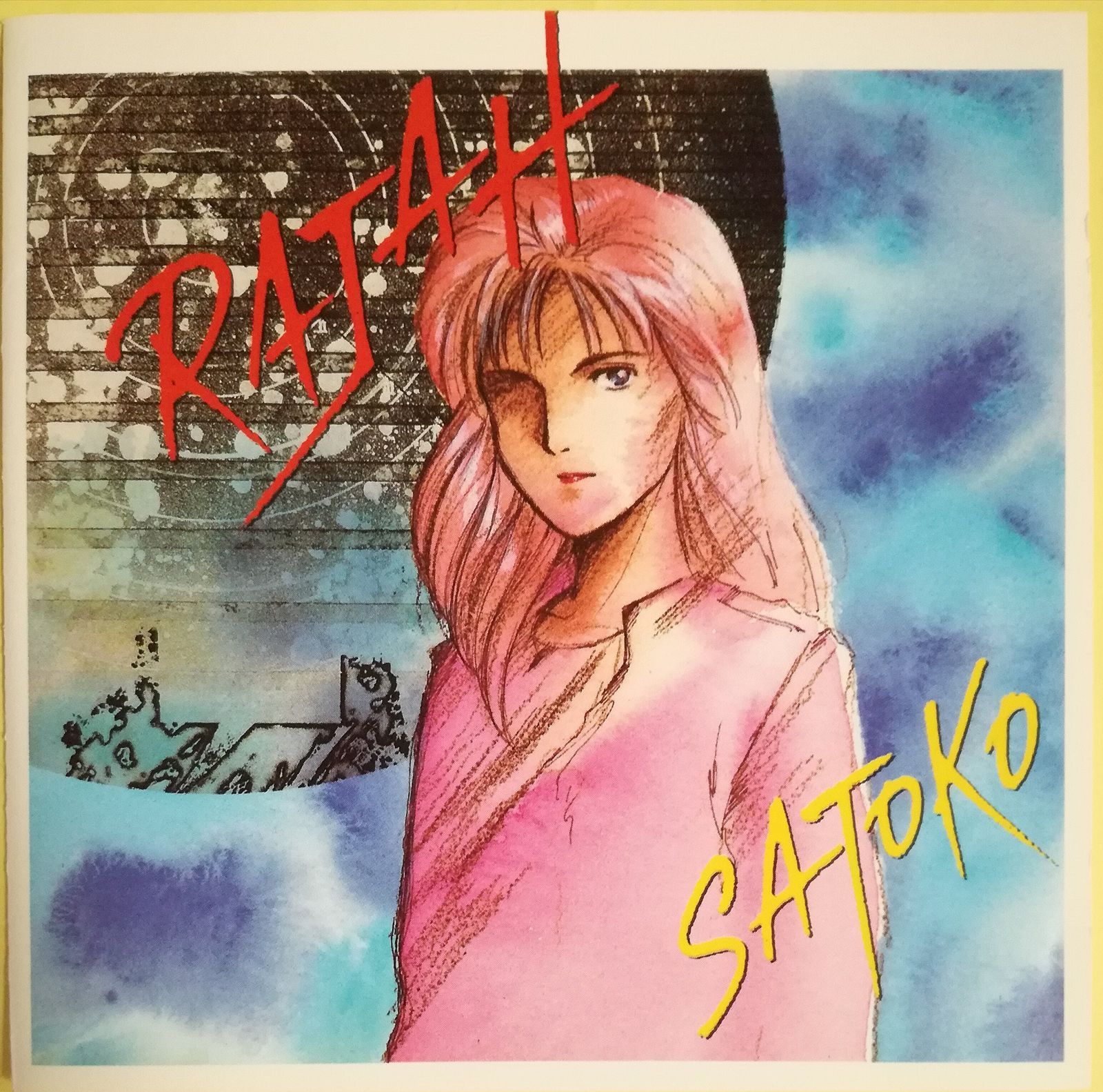 【CD】ラジャ