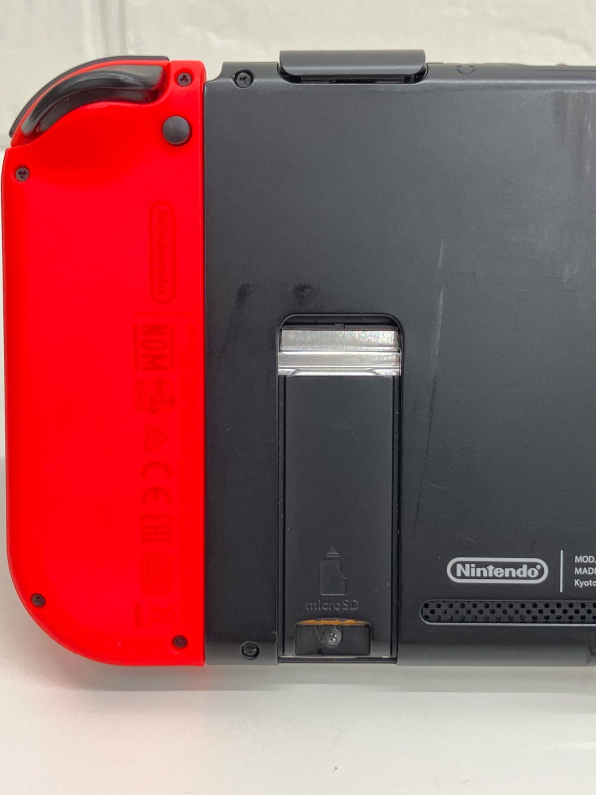 Nintendo Switch 本体 ネオンブルー ネオンレッド HAC-001 No.5253