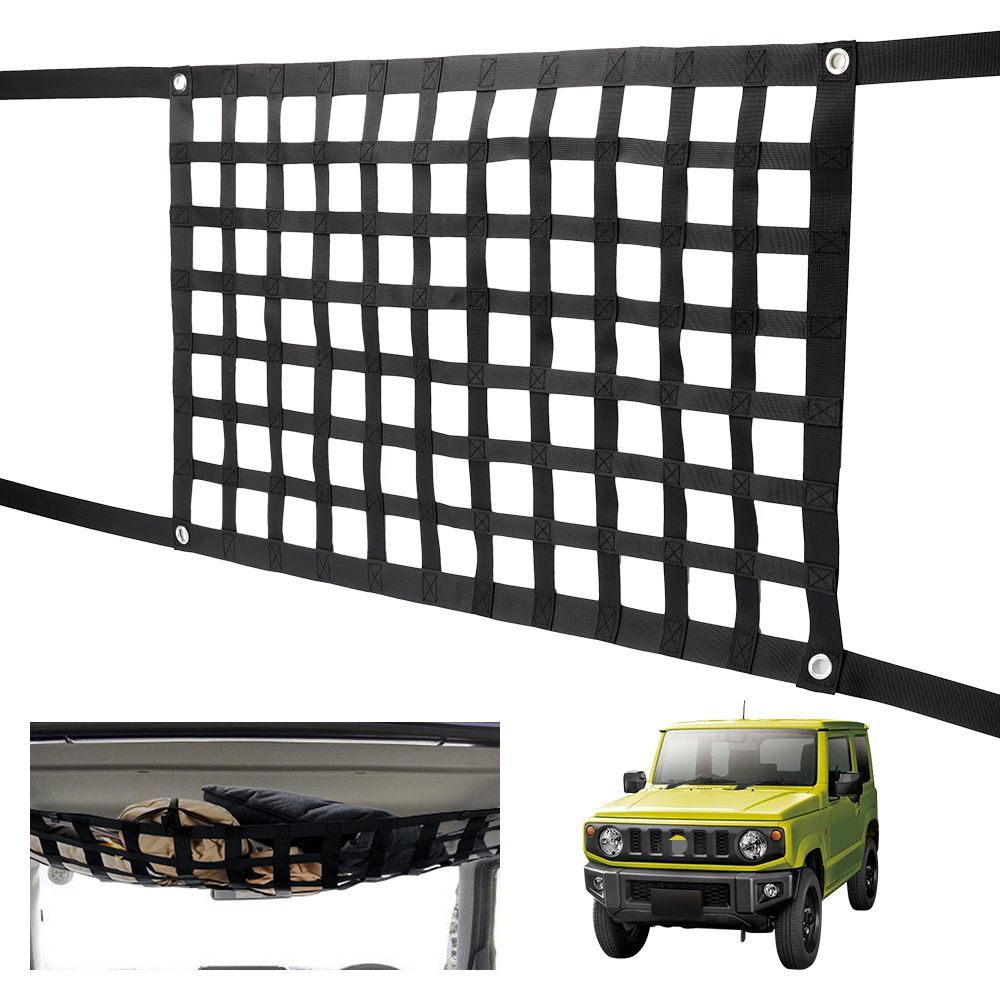 スズキ ジムニーシエラ Jimny Sierra JB64 JB74 2018年以降対応 車内天井収納ネット ルーフネット ルーフラック 吊り下げ式 収納ポケット 織物素材 内装パーツ キャンプ用品 釣り道具 小物収納 車内整理 空間活用 すっきり収納