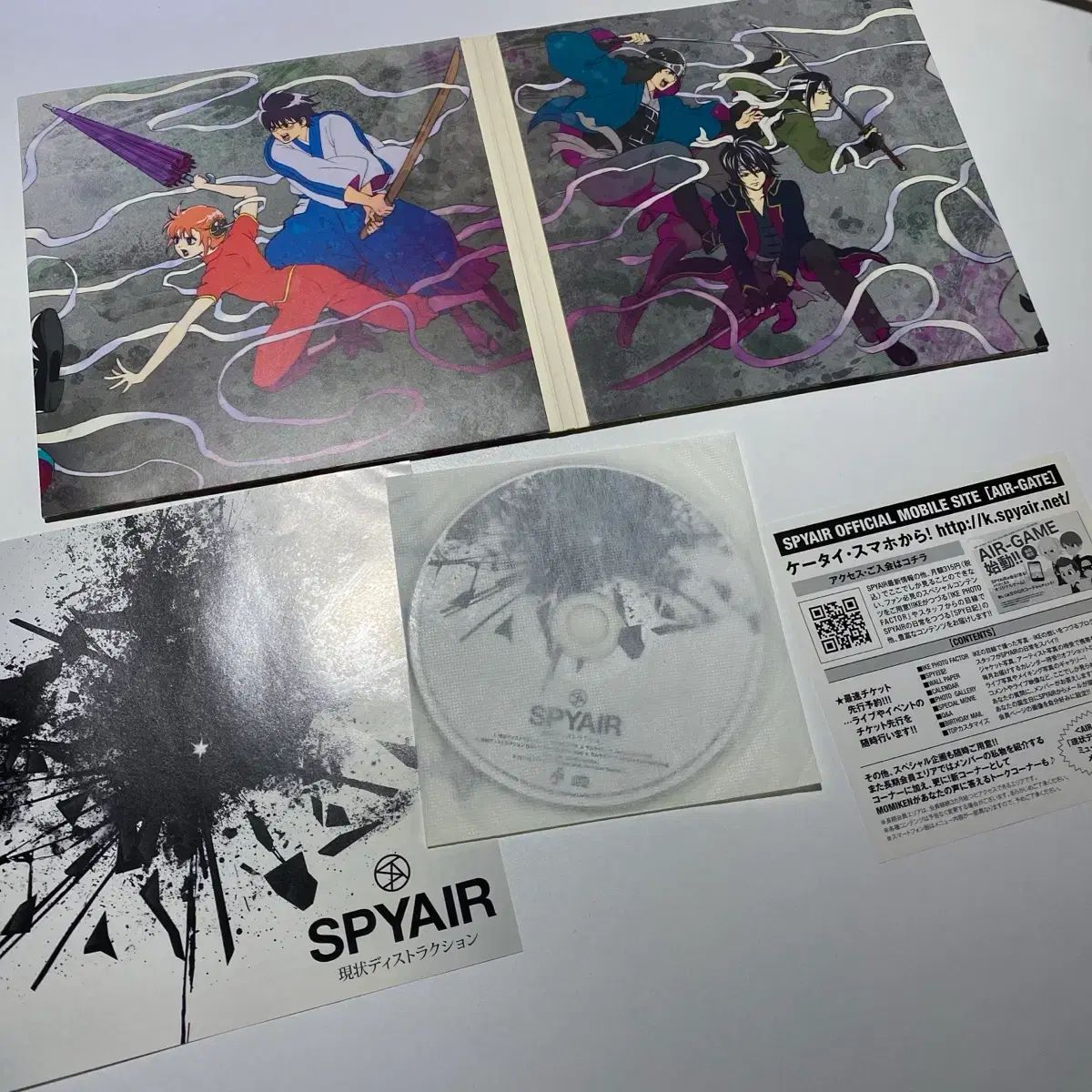 銀魂 SPYAIR スパイエア 現象 アルバム CD - メルカリ