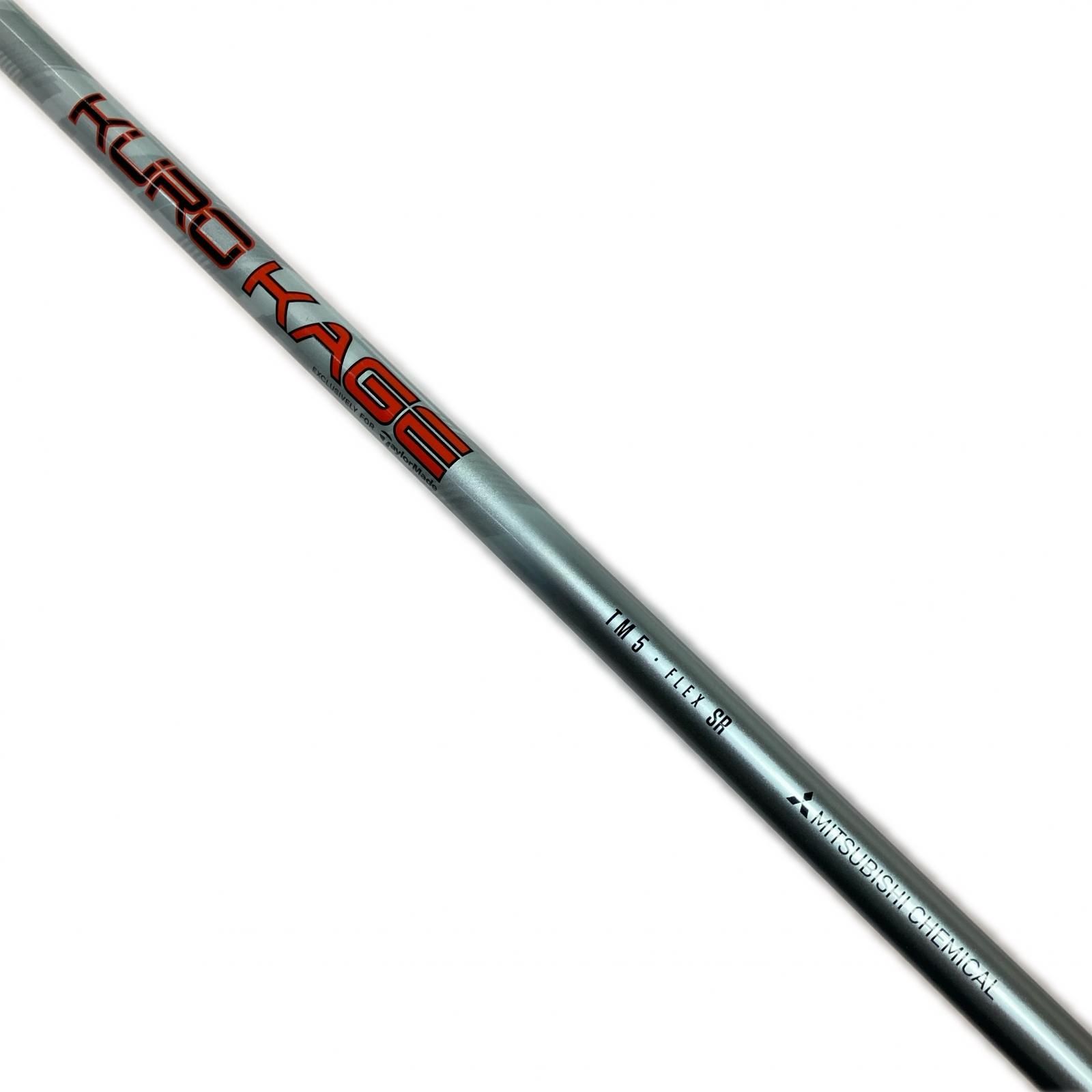 TaylorMade テーラーメイド GLOIRE F 1W 10° ドライバー KUROKAGE TM5 