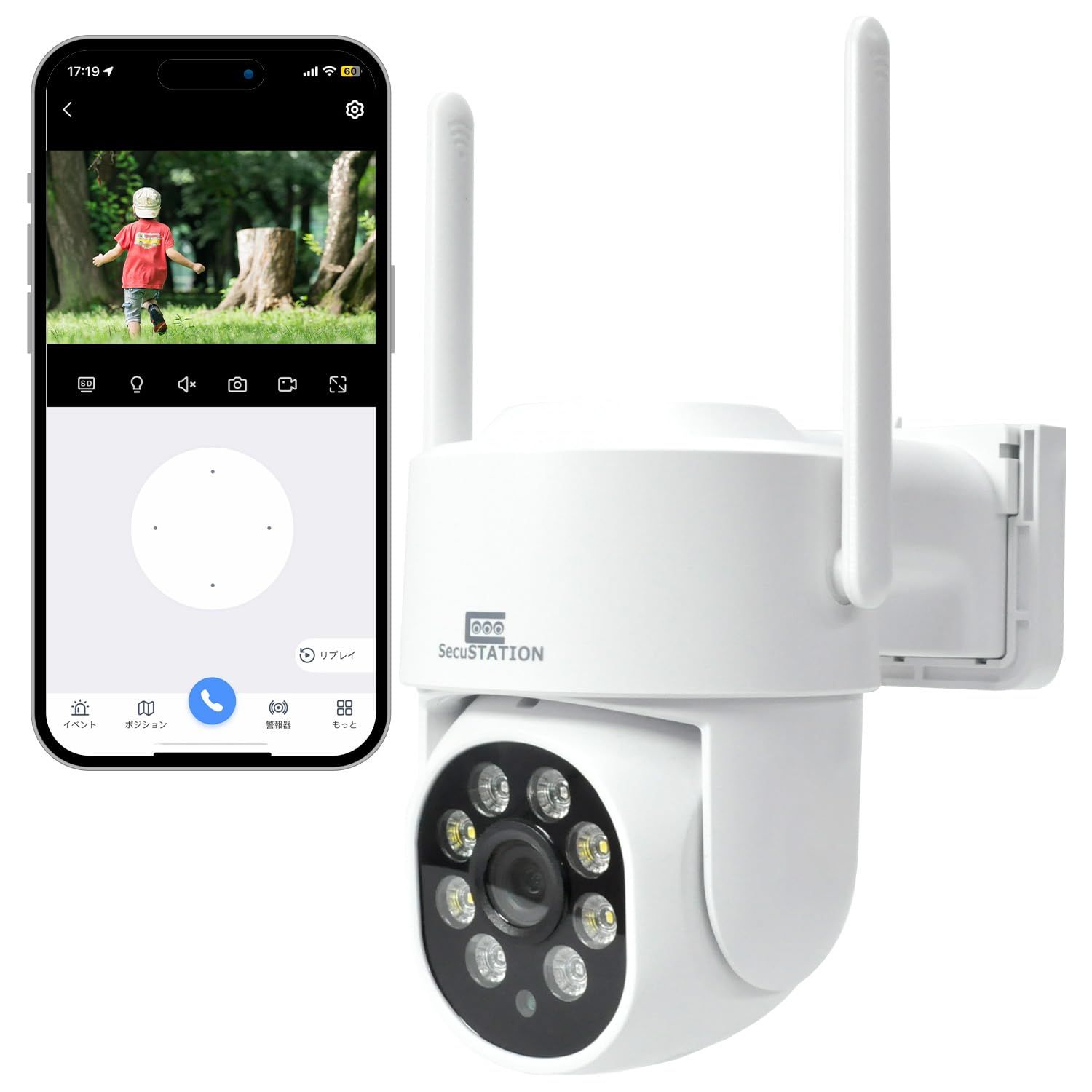 SecuSTATION 国内メーカー セキュガードD360 屋外 防犯カメラ 監視カメラ パンチルト 500万画素 クラウド 録画 ワイヤレス WiFi 夜間カラー マイク スピーカー 搭載 自動追跡 Alexa対応 防犯設備士推薦 SC-D e4ee11c5