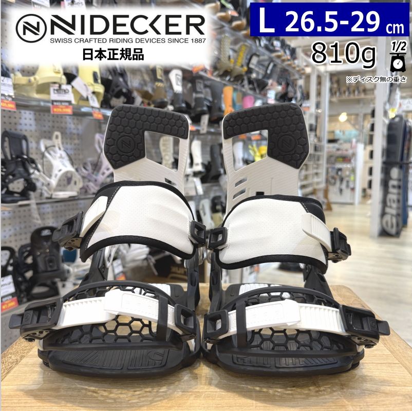 NIDECKER MUON-X ビンディング Lサイズ STORMTROOPER 24-25 NIDECKER MUON-X カラー:STORMTROOPER Lサイズ ナイデッカー