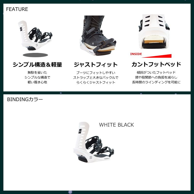 25-26 FIX NATION JPN カラー:WHITE BLACK Mサイズ フィックス メンズ