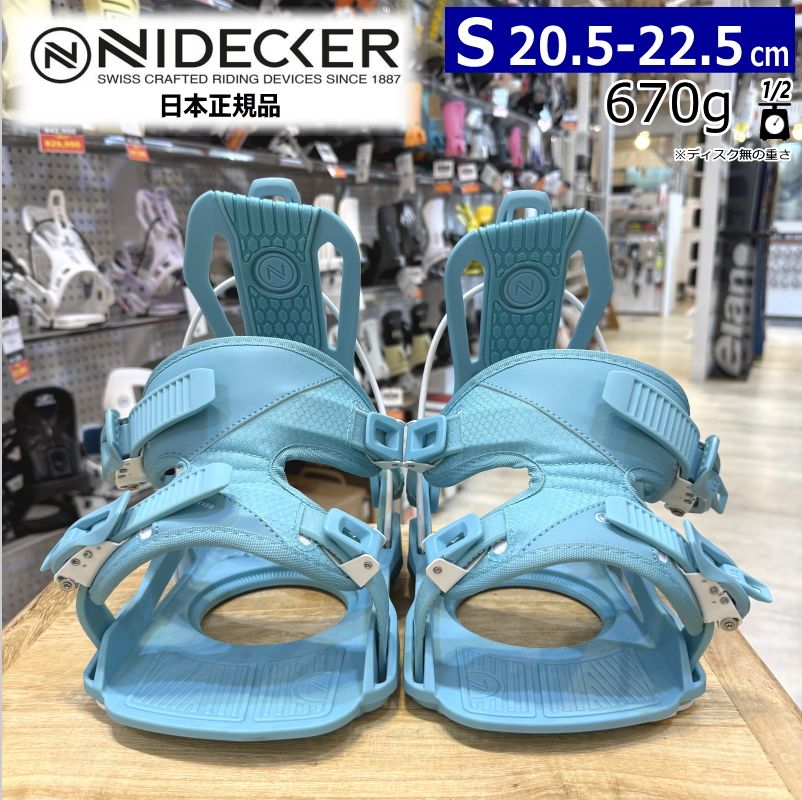 24-25 NIDECKER FLOW NEXUS カラー:AQUA Sサイズ ナイデッカー レディース スノーボード バインディング 型落ち 日本正規品