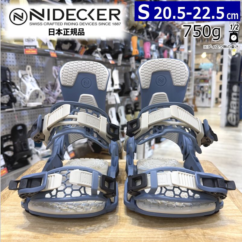 24-25 NIDECKER KAON カラー:SLATE BLUE Sサイズ ナイデッカー レディース スノーボード バインディング 型落ち 日本正規品