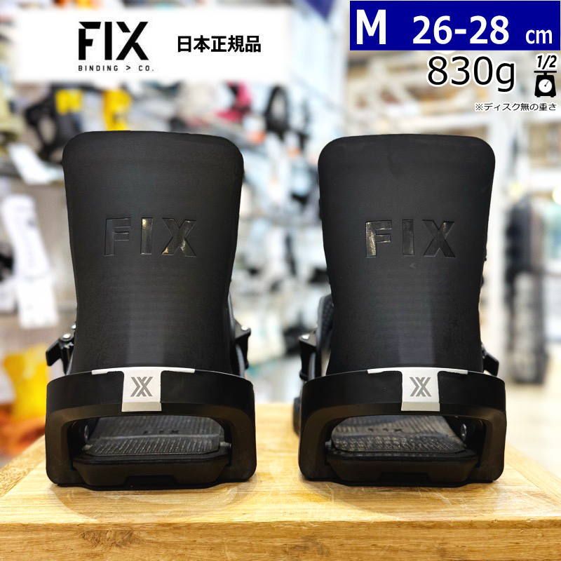 25-26 FIX BLOCK3 カラー:BLACK Mサイズ フィックス メンズ