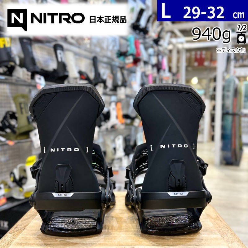 25-26 NITRO TEAM カラー:Ultra Black Lサイズ ナイトロ メンズ スノーボード バインディング 日本正規品