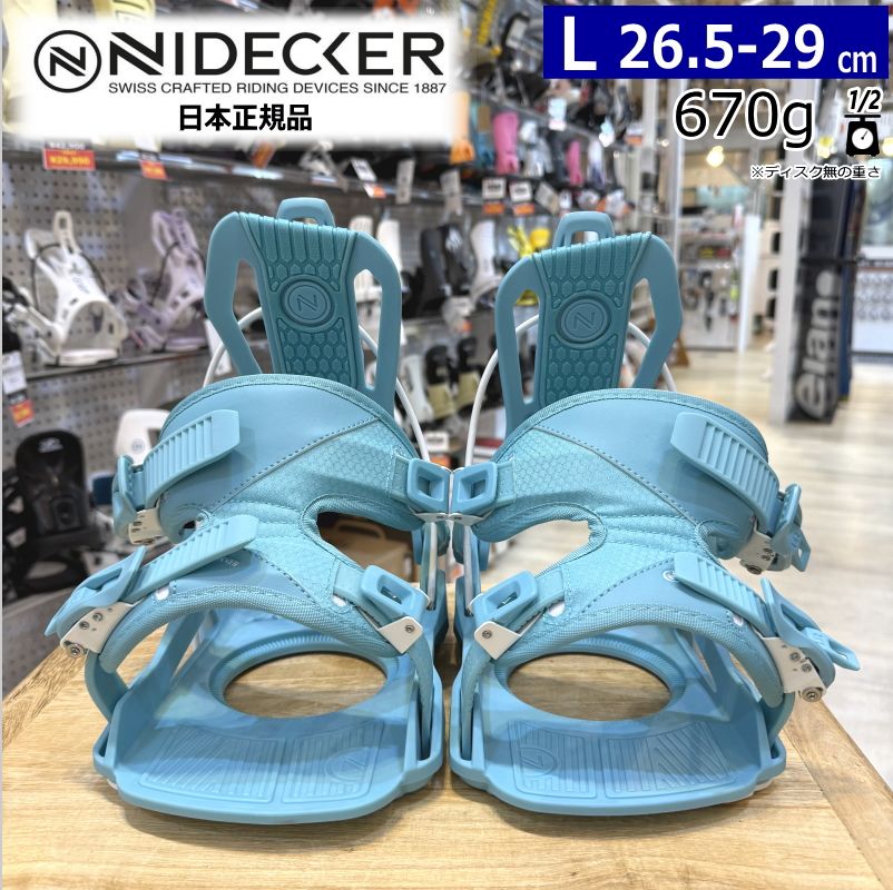 24-25 NIDECKER FLOW NEXUS カラー:AQUA Lサイズ ナイデッカー メンズ スノーボード バインディング 型落ち 日本正規品