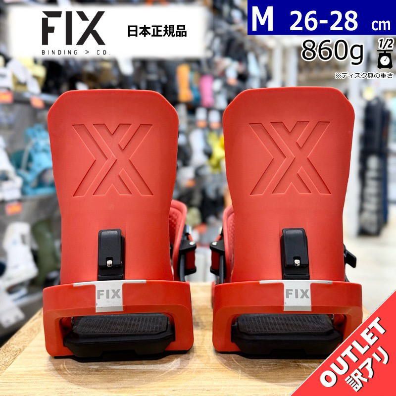 【OUTLET】 25-26 FIX BLOCK5 カラー:Enzo Red Mサイズ フィックス メンズ スノーボード バインディング 日本正規品