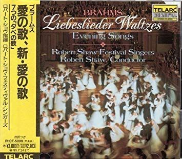 【CD】愛の歌/新・愛の歌