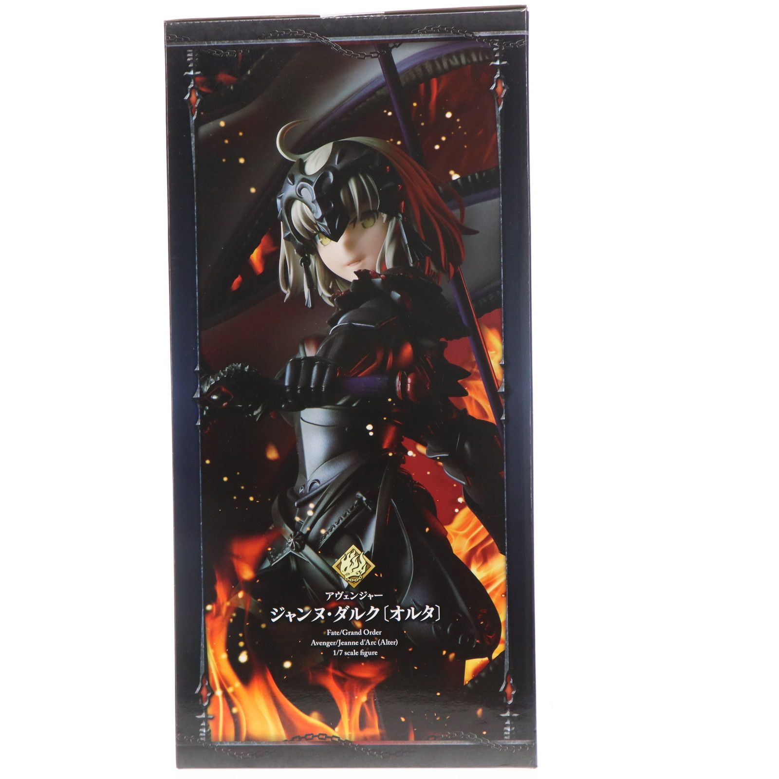 ANIPLEX+限定 アヴェンジャー ジャンヌ・ダルク〔オルタ〕 Fate/Grand