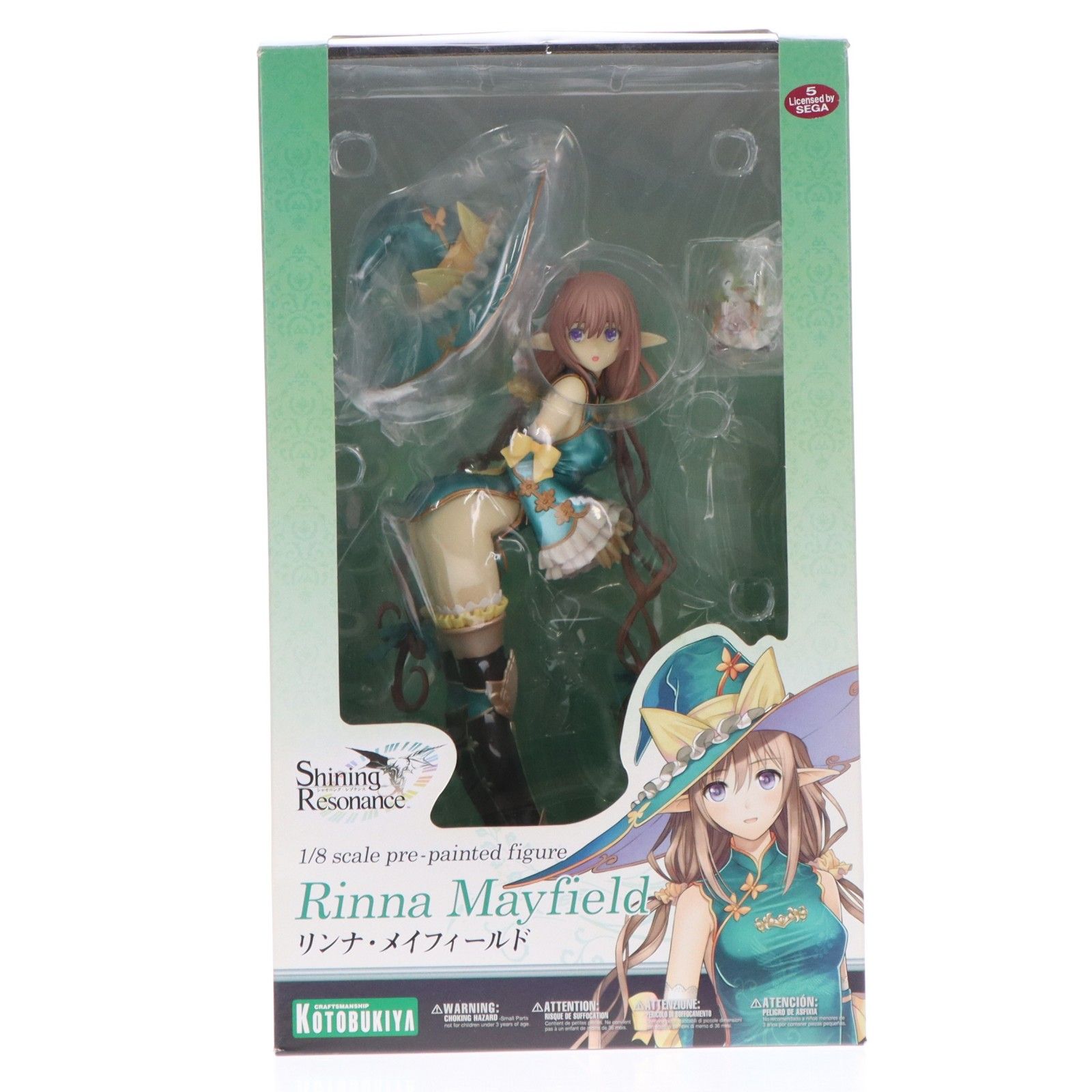 リンナ・メイフィールド シャイニング・レゾナンス 1/8 完成品