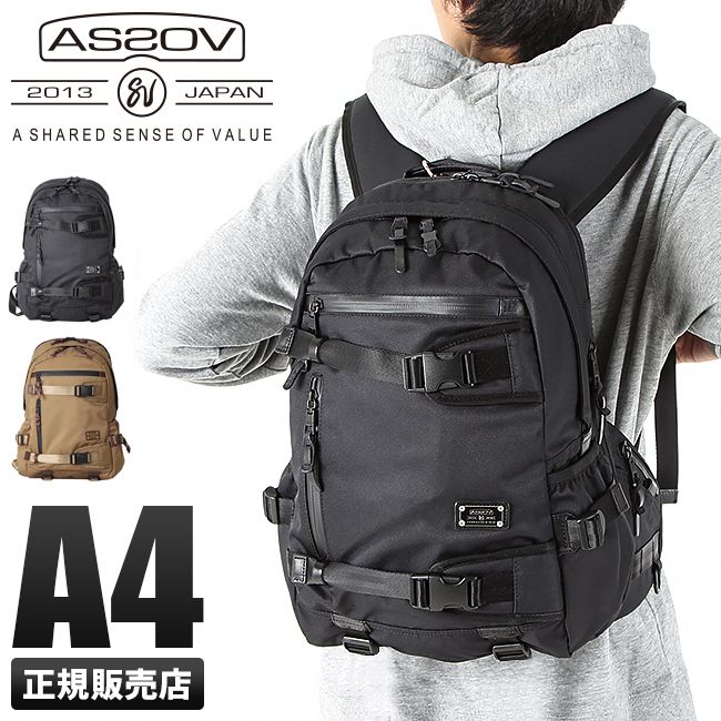 【メーカー正規品】アッソブ コーデュラドビー リュック デイパック A4 ハーネス チェストベルト ミリタリー メンズ ブランド AS2OV CORDURA DOBBY 305D 061407