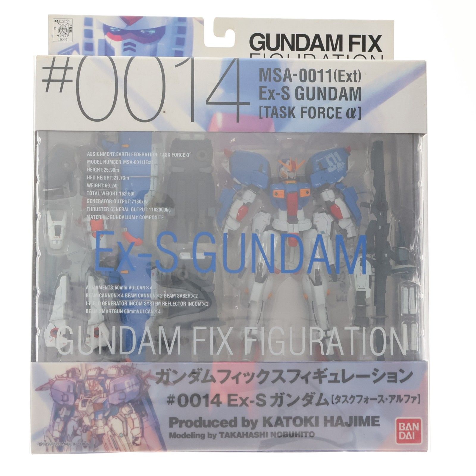 GUNDAM FIX FIGURATION #0014 EX-Sガンダム[タスクフォースアルファ 