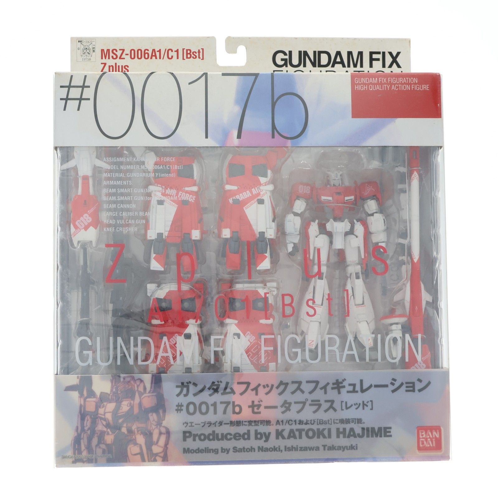 GUNDAM FIX FIGURATION #0017-b Zplus(ゼータプラス) レッド ガンダム・センチネル 完成品 可動フィギュア バンダイ