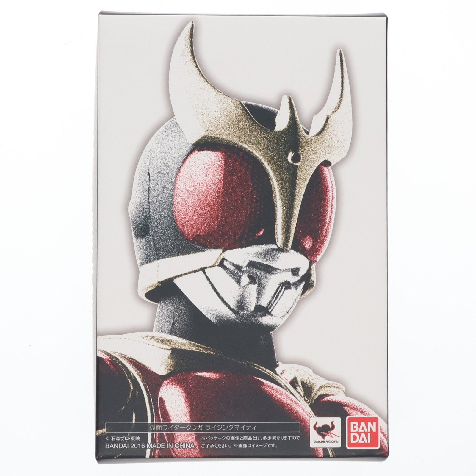 S.H.Figuarts(フィギュアーツ) 真骨彫製法 仮面ライダークウガ ライジングマイティ 完成品 可動フィギュア バンダイ