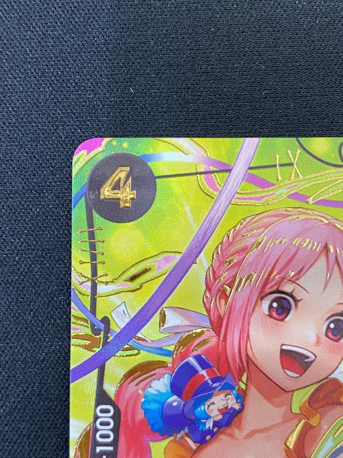 七重浜店52-10-260517] 中古品 ワンピースカードゲーム レベッカ