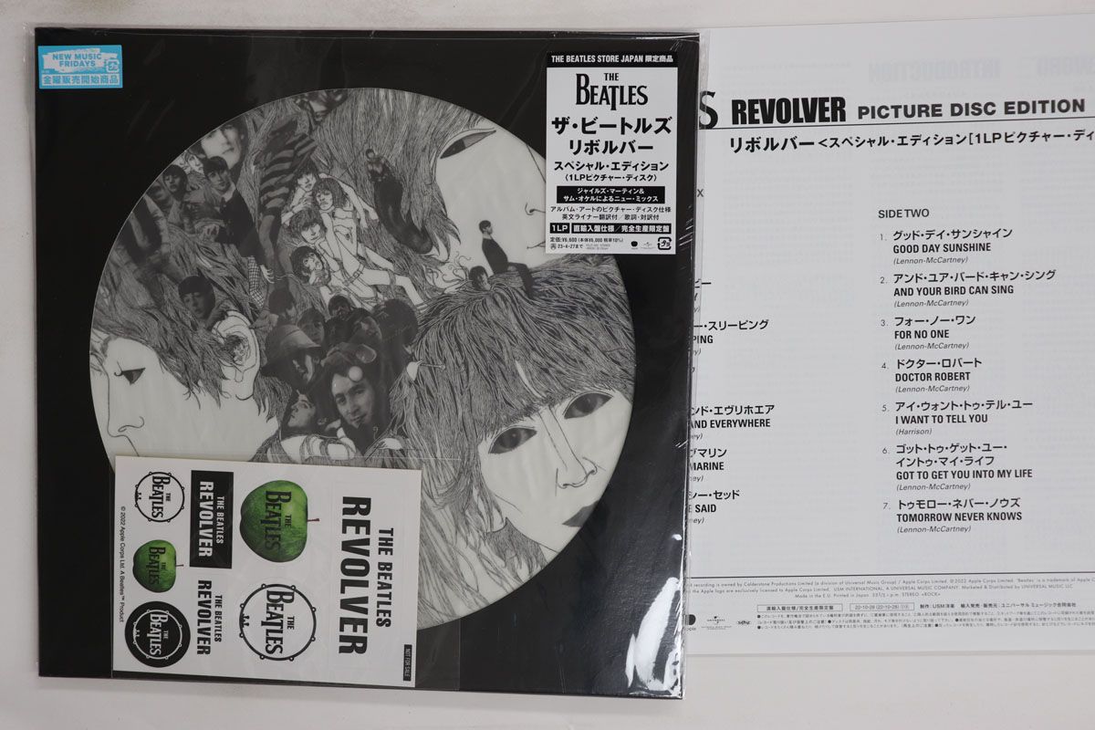 LP ビートルズ リボルバー PDJT1031 Apple /00260