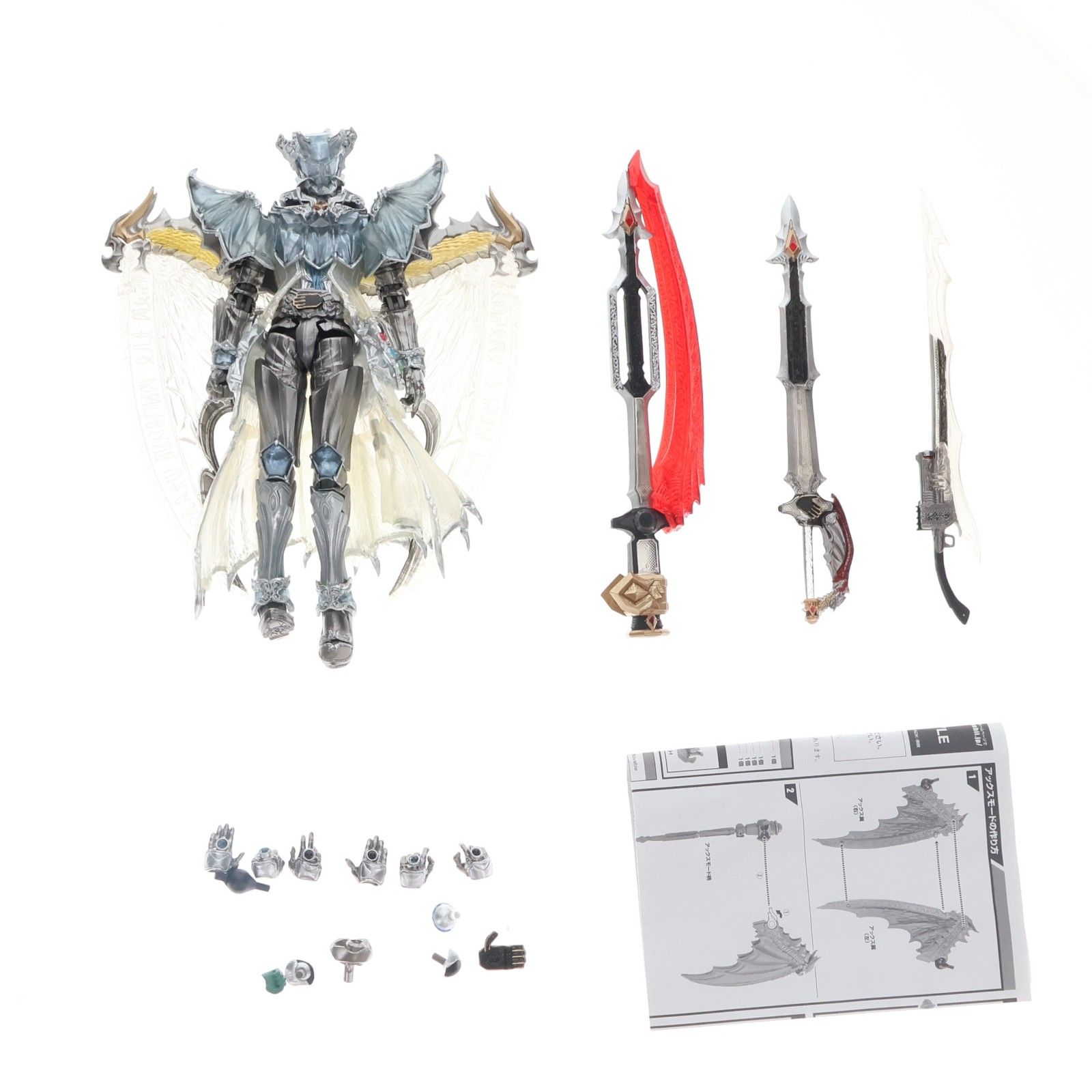 魂ウェブ商店限定 S.I.C. 仮面ライダーウィザード インフィニティー