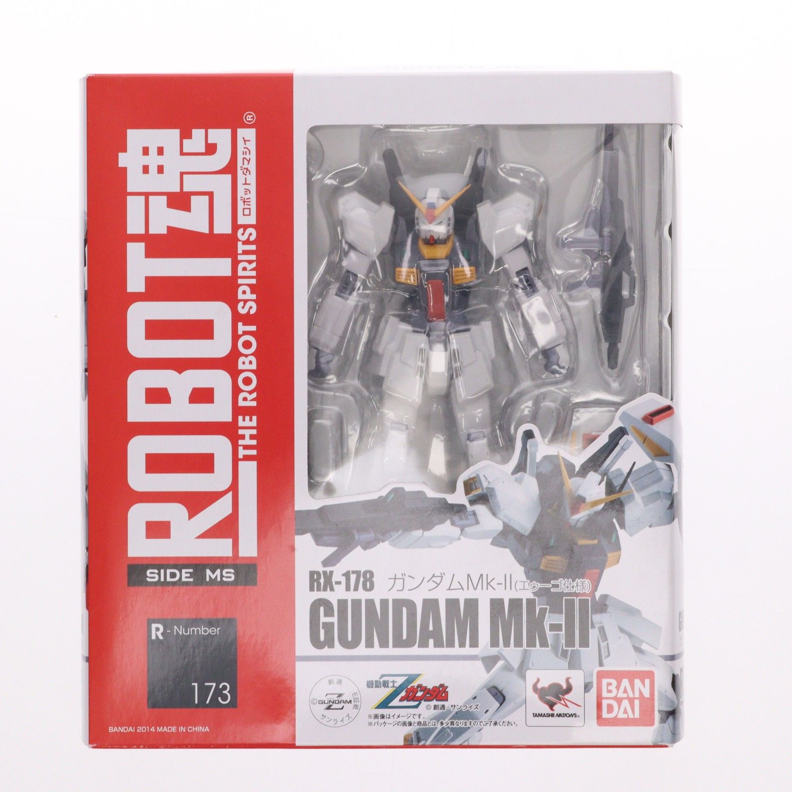 ROBOT魂(SIDE MS) ガンダムMk-II(エゥーゴ仕様) 機動戦士Zガンダム 完成品 可動フィギュア バンダイ