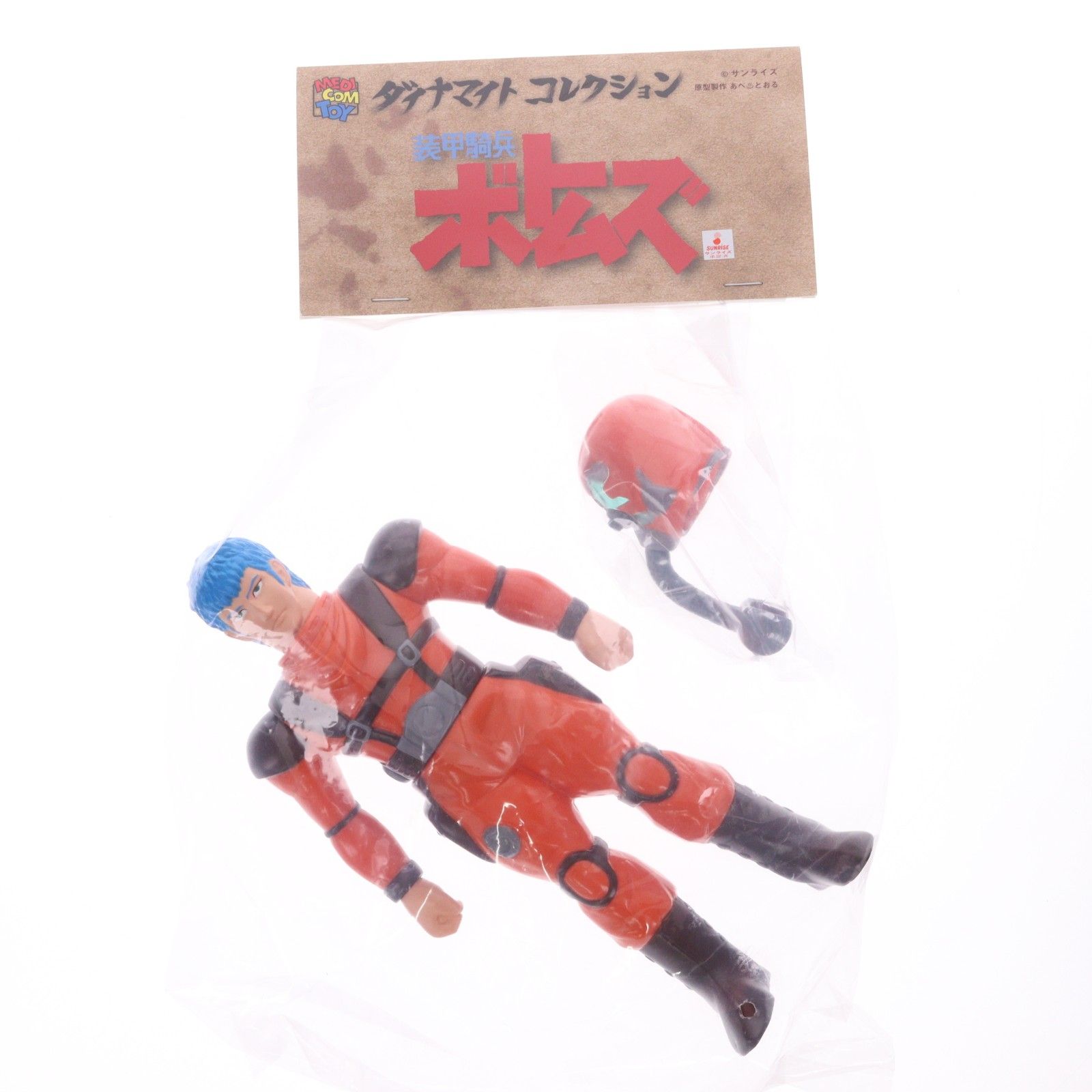 ダイナマイトコレクション キリコ・キュービィー 装甲騎兵ボトムズ 完成品 フィギュア メディコム・トイ