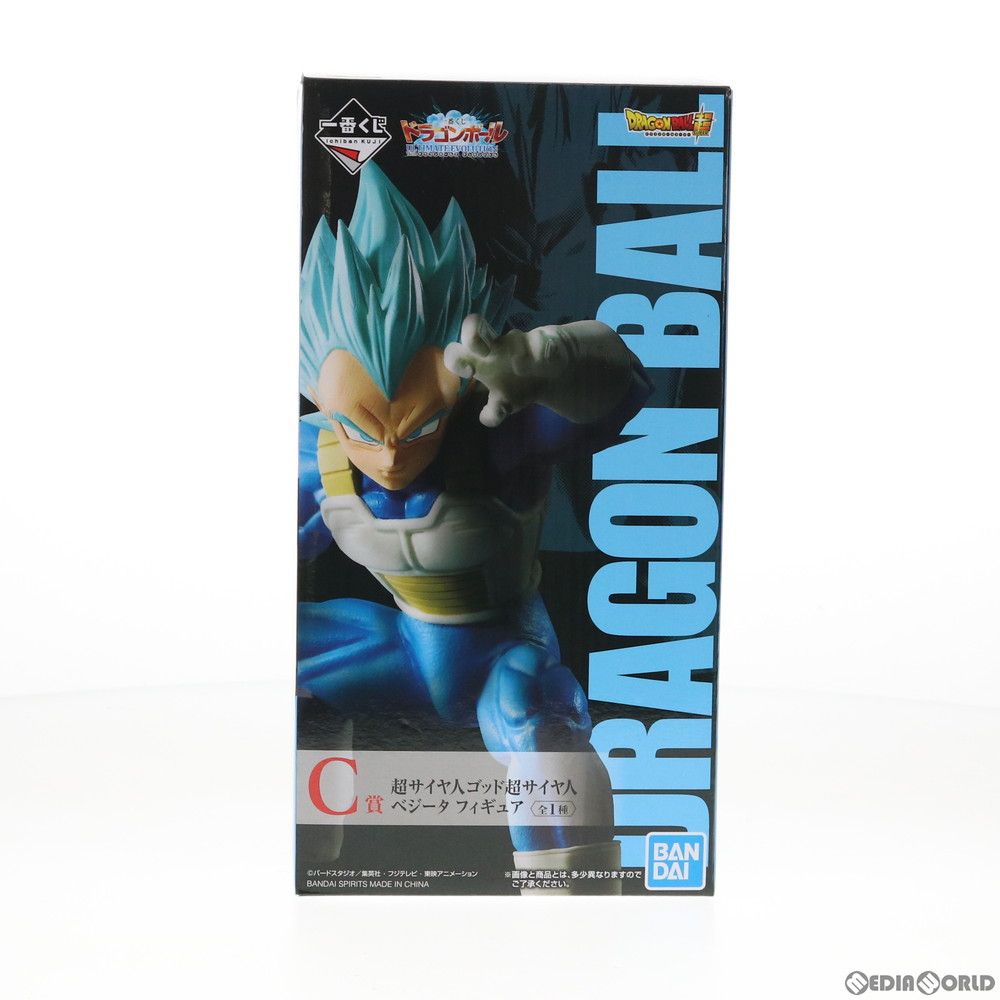 C賞 超サイヤ人ゴッド超サイヤ人 ベジータ フィギュア 一番くじ ドラゴンボール ULTIMATE EVOLUTION With ドラゴンボールZ ドッカンバトル ドラゴンボール超(スーパー) プライズ(029) バンダイスピリッツ