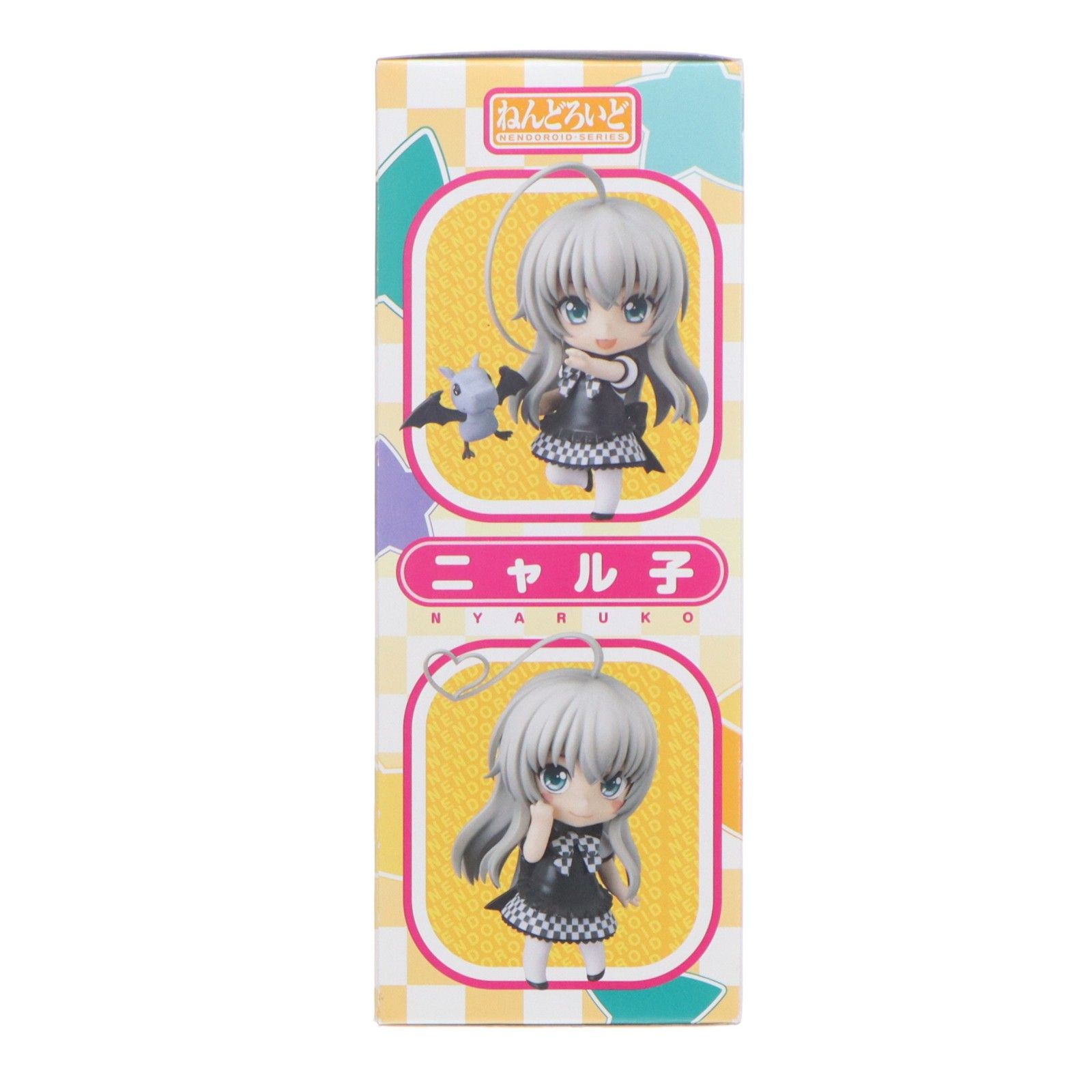 ねんどろいど 257 ニャル子 這いよれ!ニャル子さん 完成品 可動 